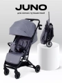 Коляска прогулочная Rant Basic Juno Grey