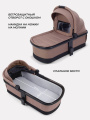 Коляска 2 в 1 Mowbaby Amber Coffee