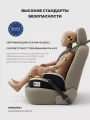 Автокресло-бустер Mowbaby Boost группа 3 (22-36 кг) Beige