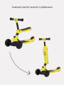 Беговел-самокат Rant Rider со светящимися колесами желтый