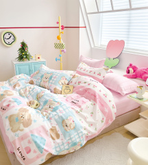 Twill 1,5 спальный наволочки 50x70 TPIG4-2033-50 КОД1050