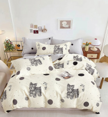 Twill семейный TPIG5-1936-50 КОД1059