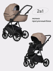 Коляска 2 в 1 Riko Basic Montana X Ecco 22 Beige
