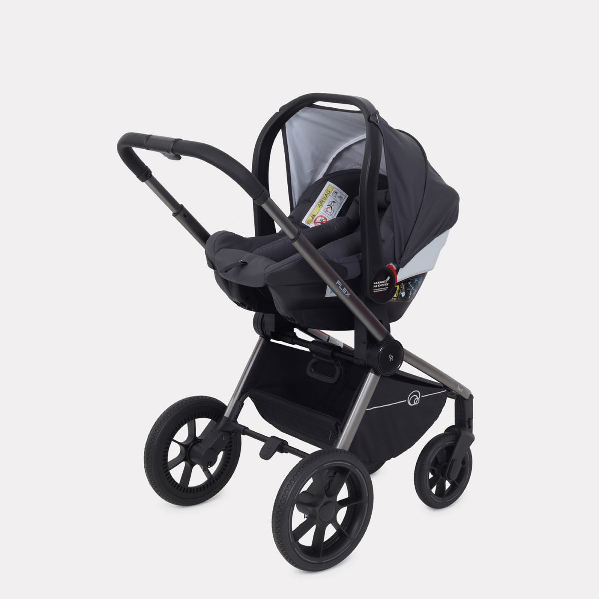 Коляска 3 в 1 RANT FLEX PRO 2023 RA075 GRAPHITE