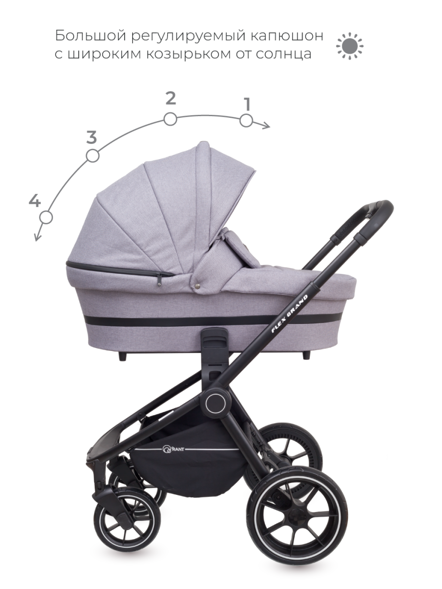 Коляска 3 в 1 Rant Flex Grand Mercury Grey серый