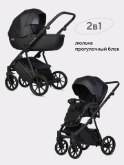 Коляска 2 в 1 Riko Basic Montana Ecco X 12 Black