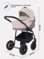 Коляска Rant Siena 2024 09 коричневый-бежевый