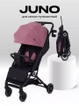 Коляска прогулочная Rant Basic Juno Pink