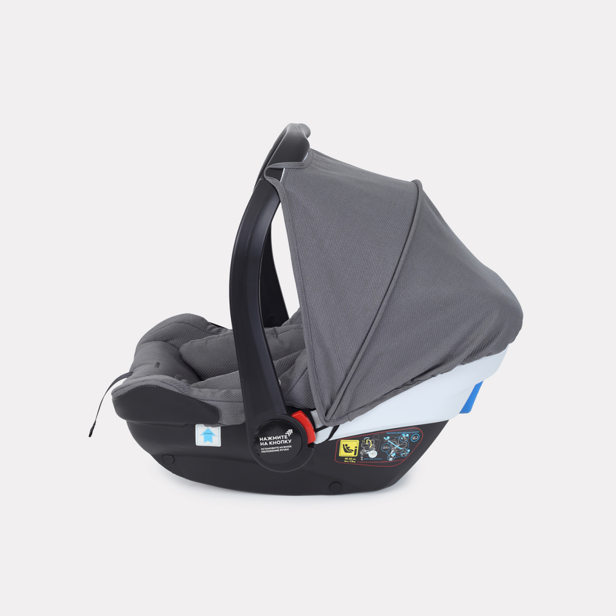 Коляска 3 в 1 RANT FLEX PRO 2023 RA075 GREY