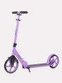 Самокат 2-х колесный Rant Element сиреневый