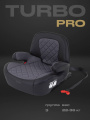 Автокресло Rant Turbo Pro Isofix 3 (22-36 кг) Grey