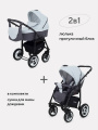 Коляска 2 в 1 Rant Dream 01 белый