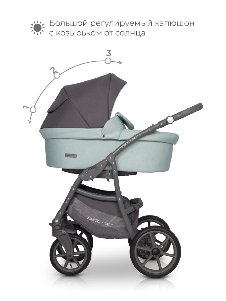 Коляска 3 в 1 Riko Basic Bella Pastel 02 ментоловый