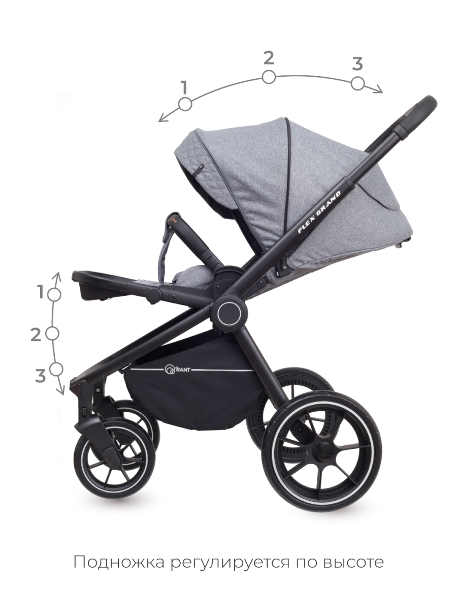 Коляска 3 в 1 Rant Flex Grand Koala Grey темно-серый