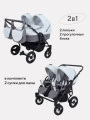 Коляска для двойни 2 в 1 Rant Dream Duo 01 графит-серый