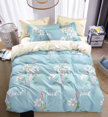 Twill 2 спальный TPIG2-1296-50 КОД1049