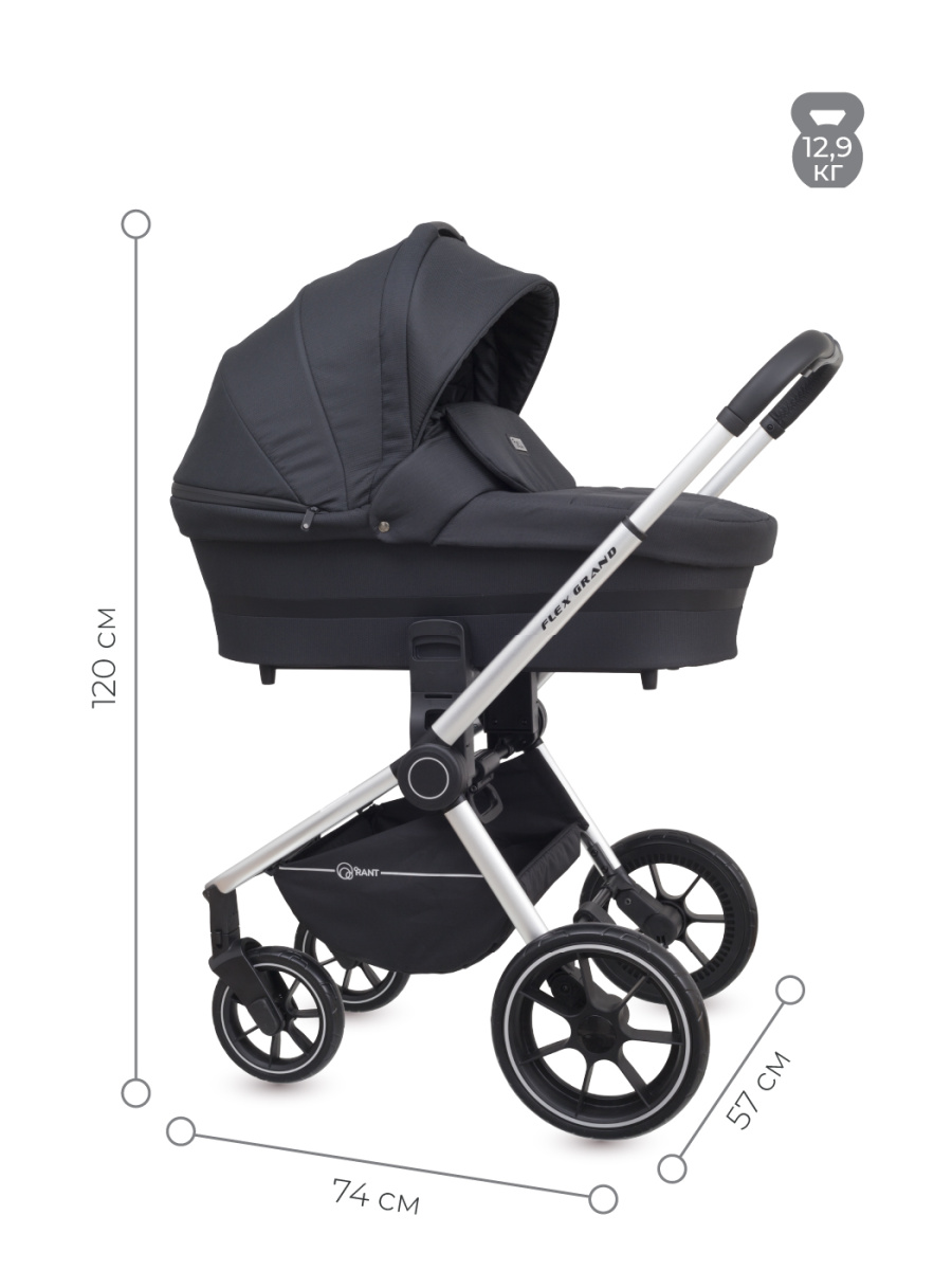 Коляска 3 в 1 Rant Flex Grand Midnight Black черный