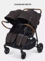 Коляска прогулочная для двойни Rant Twinny Chocolate 2025