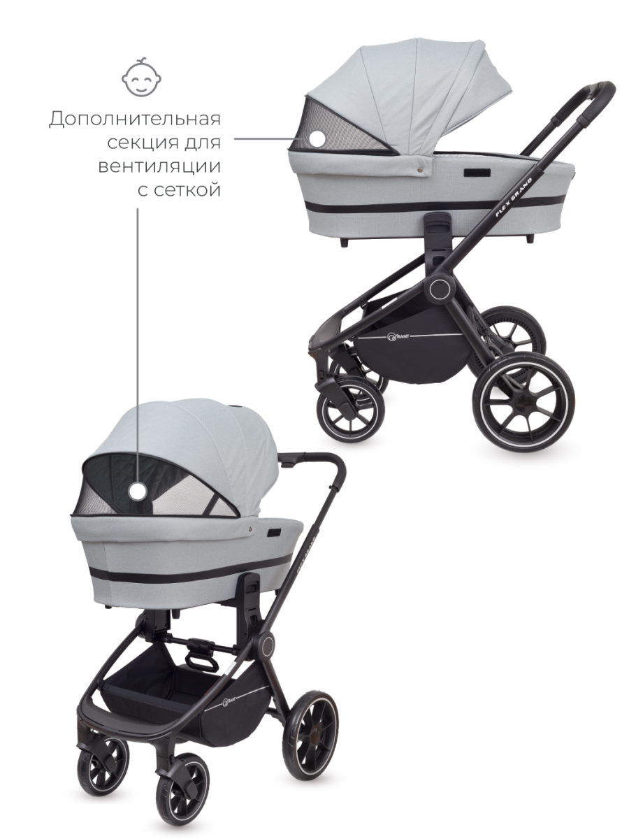 Коляска 3 в 1 Rant Flex Grand Green Tea зеленый