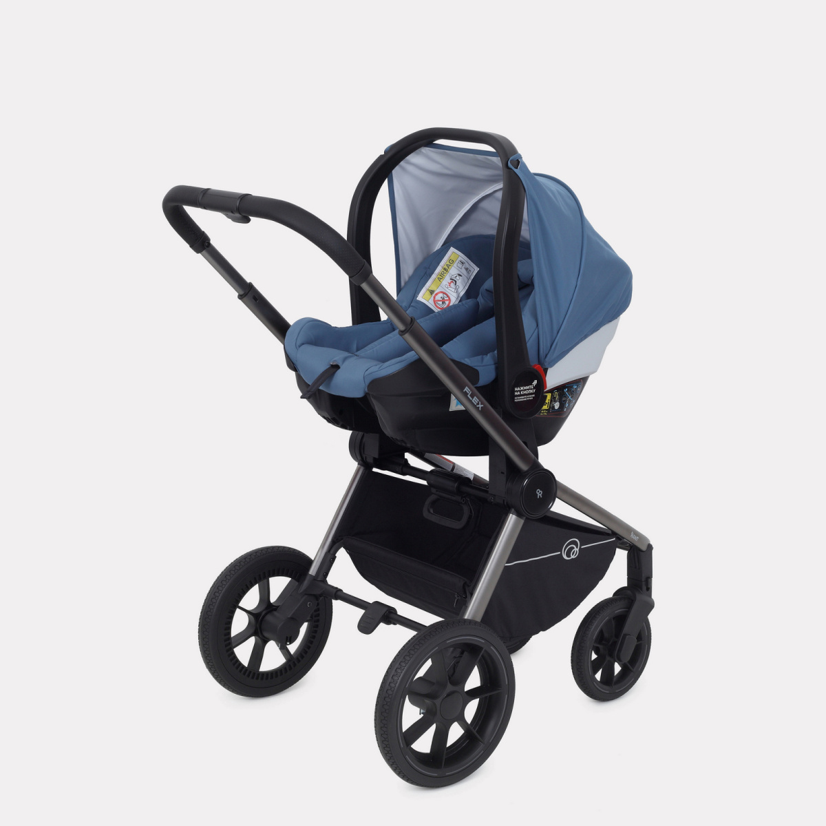 Коляска 3 в 1 RANT FLEX PRO 2023 RA075 BLUE