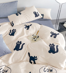 Twill 2 спальный TPIG2-1967-70 КОД1049