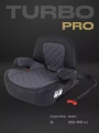 Автокресло Rant Turbo Pro Isofix 3 (22-36 кг) Grey