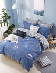 Twill 2 спальный TPIG2-1322-70 КОД1049