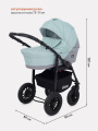 Коляска 2 в 1 Rant Siena 08 серый-ментоловый