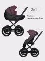 Коляска 2 в 1 Riko Basic Pacco Presige 01 Plum