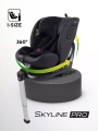 Автокресло Rant Skyline Pro Isofix (40-150 см) Black