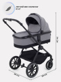 Коляска 2 в 1 Mowbaby Amber Grey