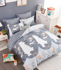 Twill 2 спальный TPIG2-1346-70 КОД1049