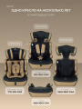 Автокресло Rant Basic Mile UP (76-150см) Mocca