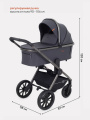 КОЛЯСКА 2 В 1 RANT FALCON GRAPHITE